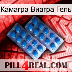 Камагра Виагра Гель viagra2